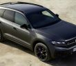 Volkswagen verpasst dem Touareg der dritten Generation umfangreiches (Foto: Volkswagen AG)