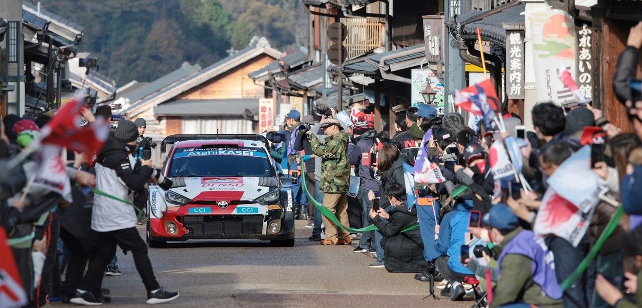 Erfolgreiches Finale: Toyota dominiert Rallye Japan