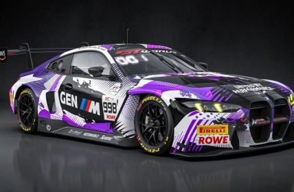 BMW M und ROWE Racing starten Mentoring-Projekt für (Foto: BMW Group)