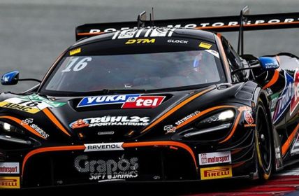 Yukatel verlängert Dörr Motorsport DTM-Sponsoring mit McLaren 720S (Foto: Yukatel GmbH)